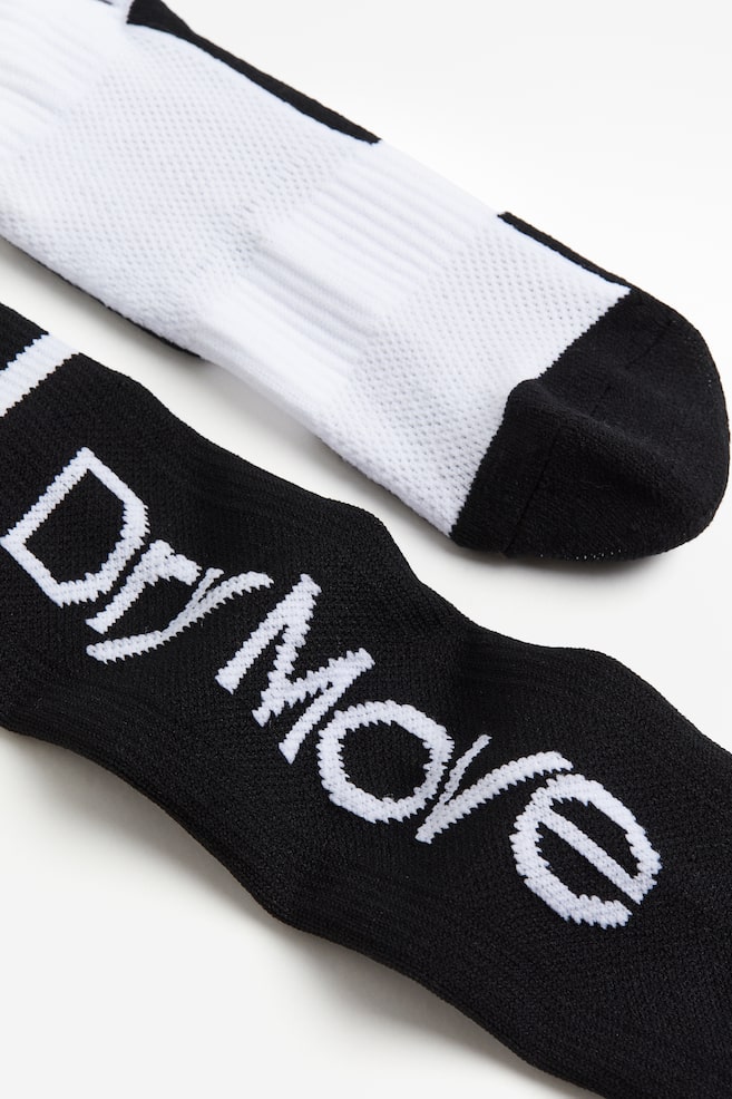 Lot de 2 paires de chaussettes de foot DryMove™ - Noir/blanc - 2