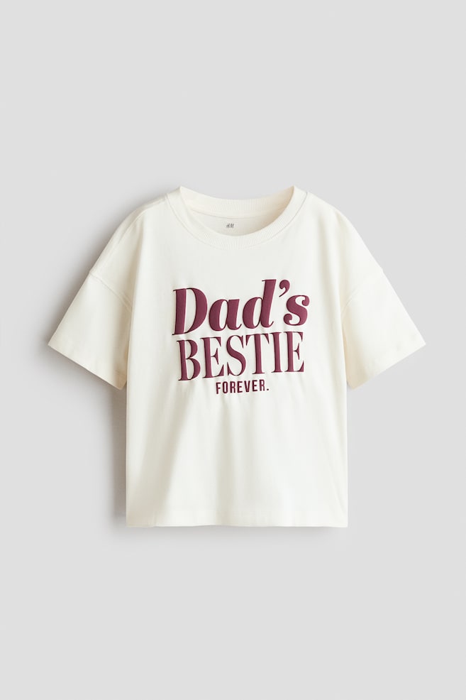 Cotton T-Shirt with Printed Motif - Cream/Dad's Bestie/Dark brown/Big Brother/Light blue/Little Brother/Beige/Mom's Bestie - 1