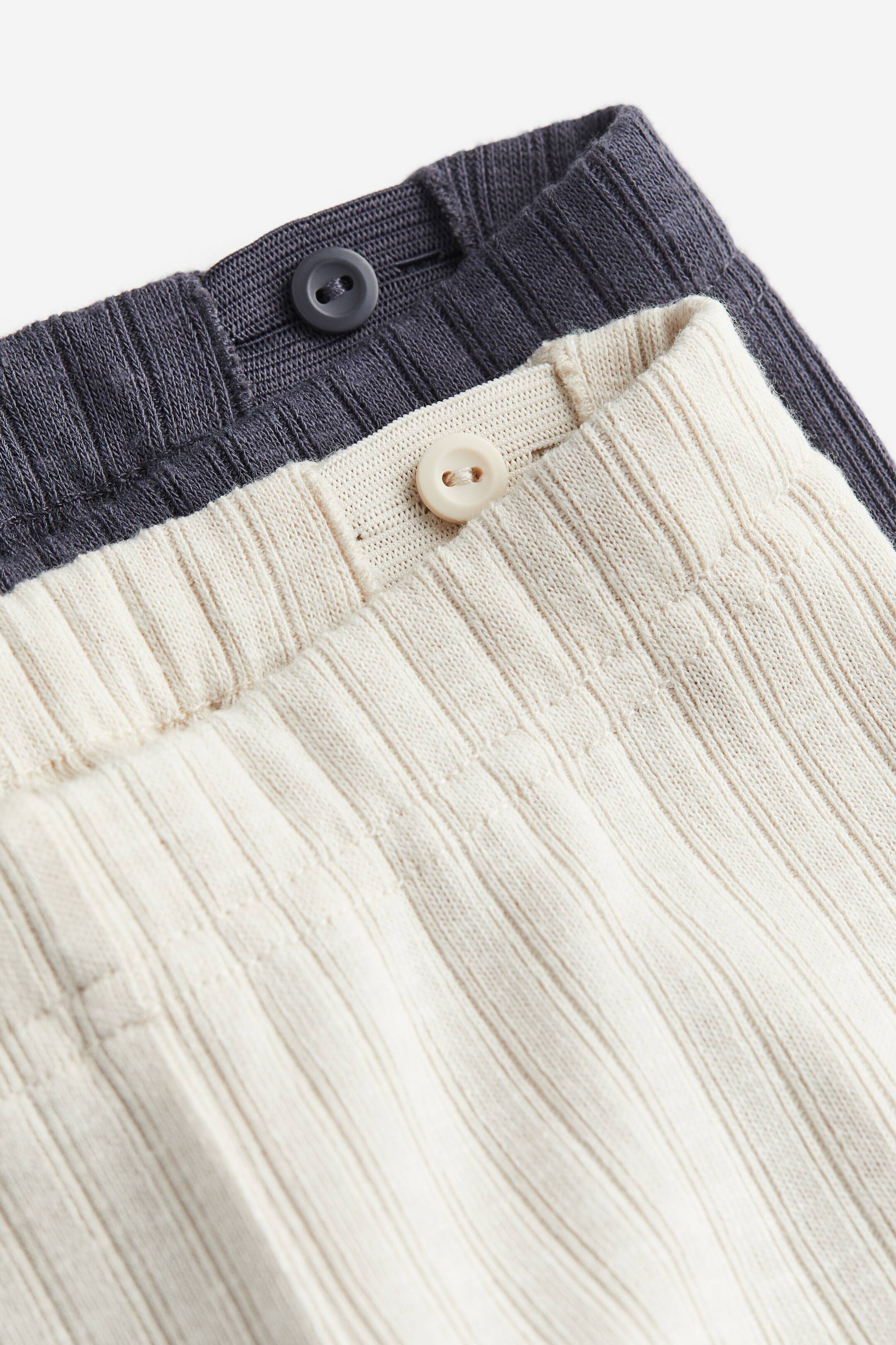 Voir une image plus grande: Lot de 2 caleçons longs - Beige clair/gris foncé - ENFANT | H&M CA 3