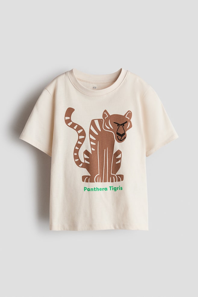 Printed cotton T-shirt - Light beige/Tiger/Green/Running - 1
