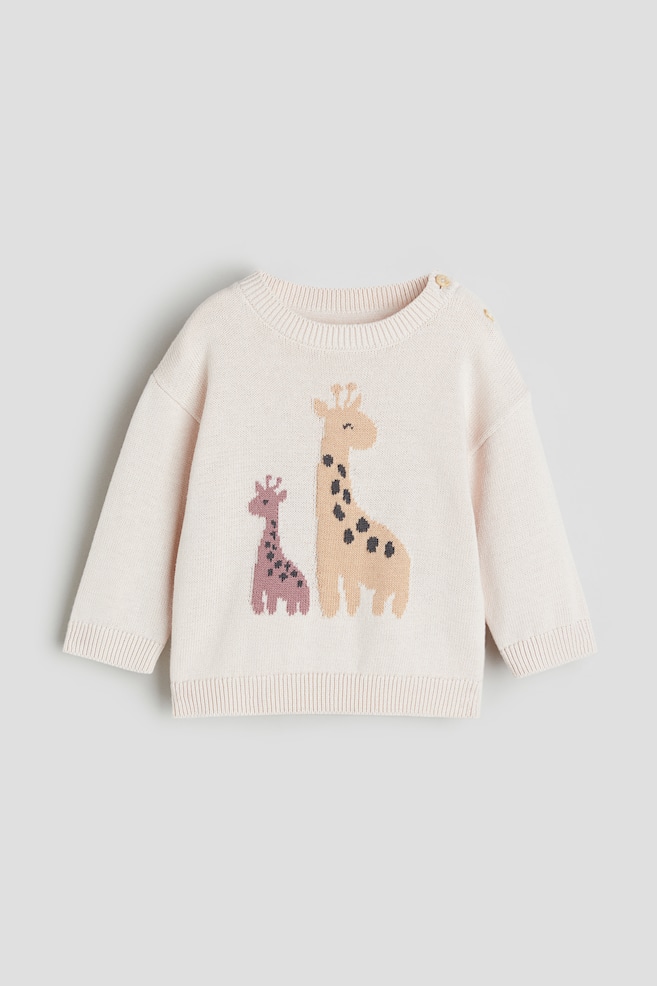 Cotton jumper - Light dusty pink/Giraffes/Light pink/Reindeer/Dark pink/Squirrel/Natural white/Teddy bear/dc/dc/dc/dc/dc - 1