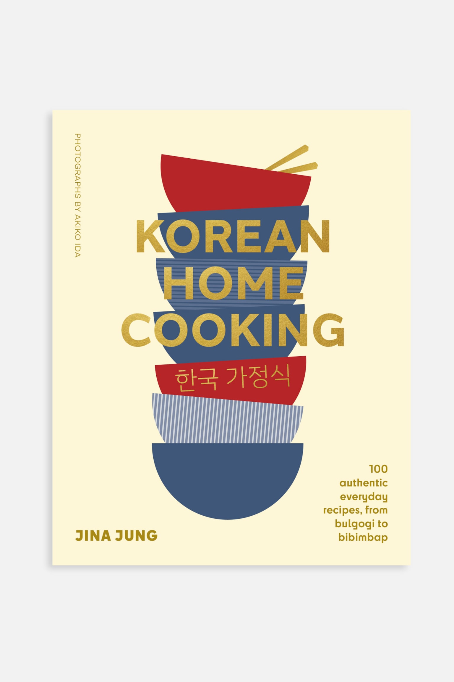 Korean Home Cooking - Korean Home Cooking