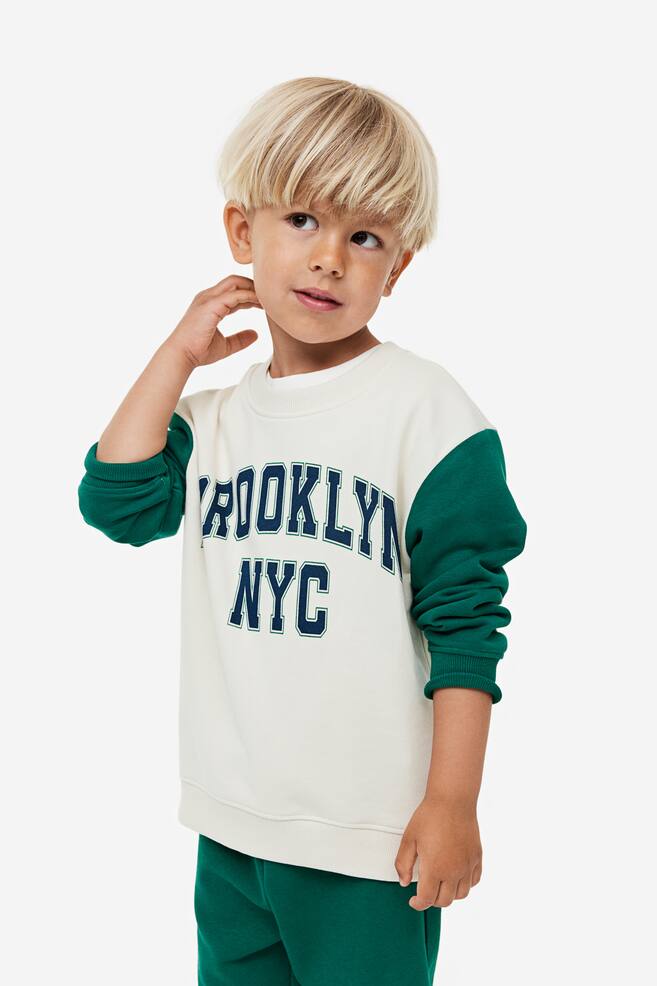 2-piece sweatshirt set - Green/Brooklyn/Light blue/Tigers/Light beige/Patterned/Black/Saturnus - 3