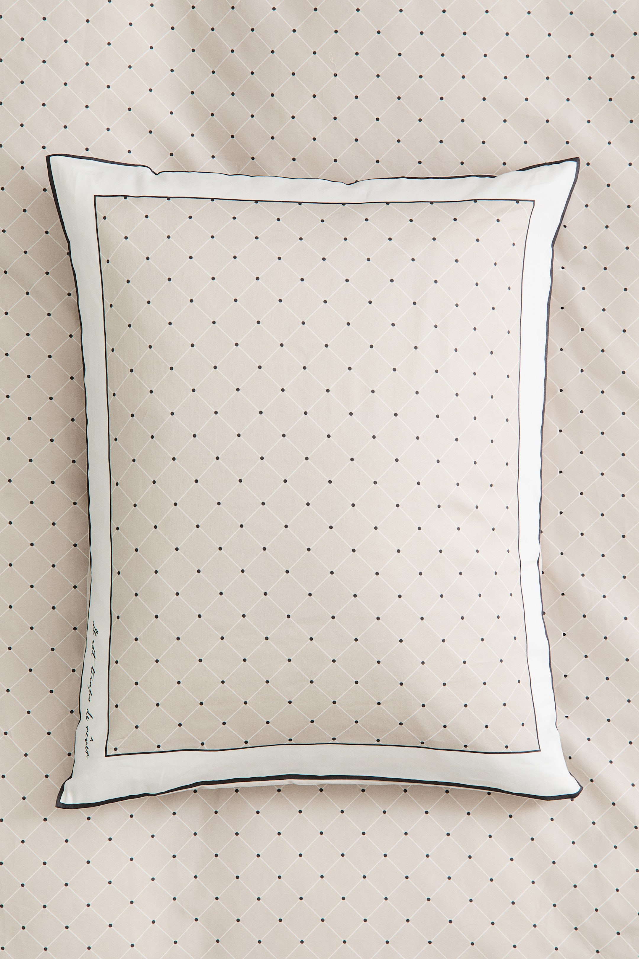 Cotton Sateen King/Queen Duvet Cover Set