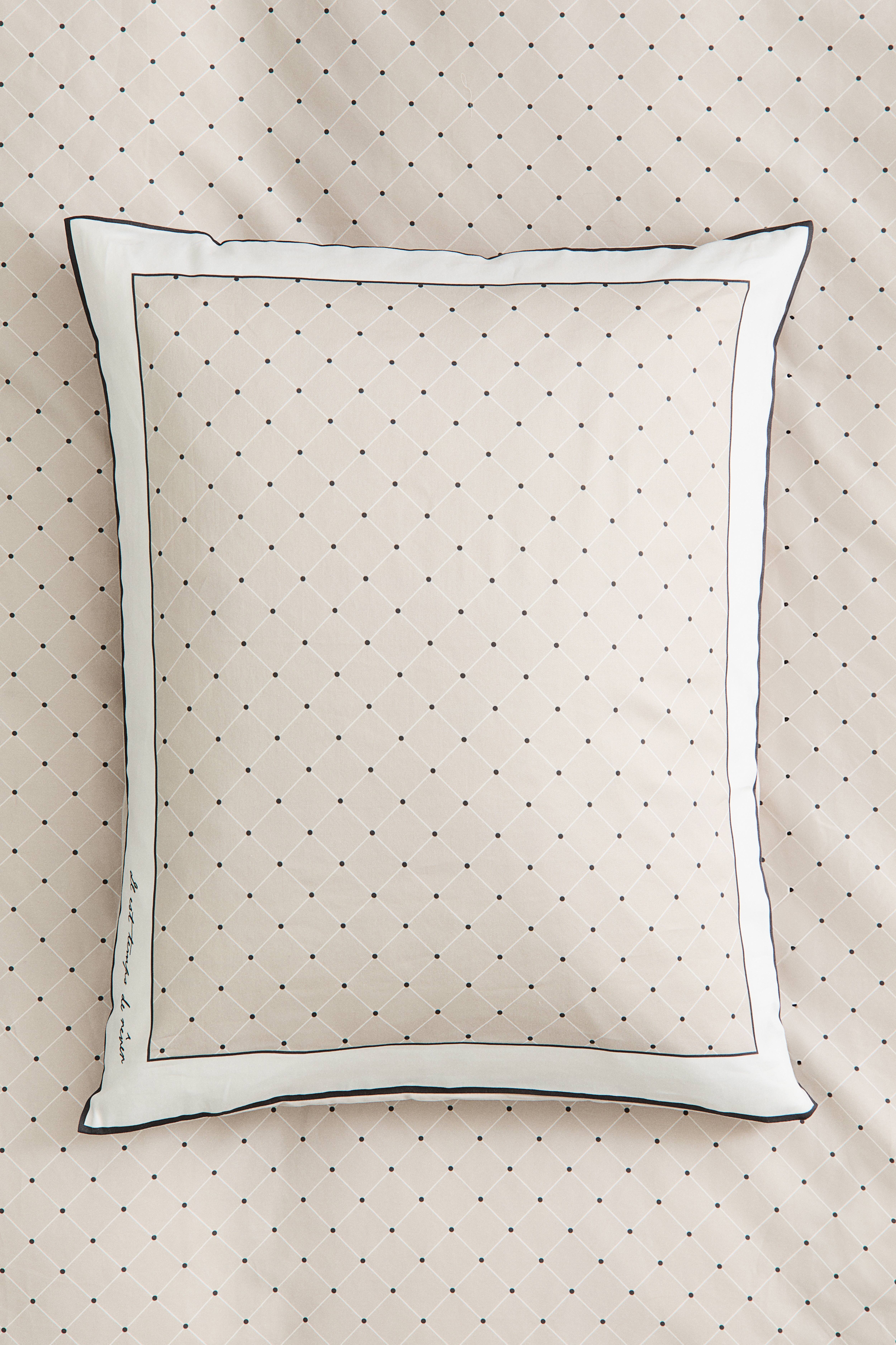 Cotton Sateen King/Queen Duvet Cover Set