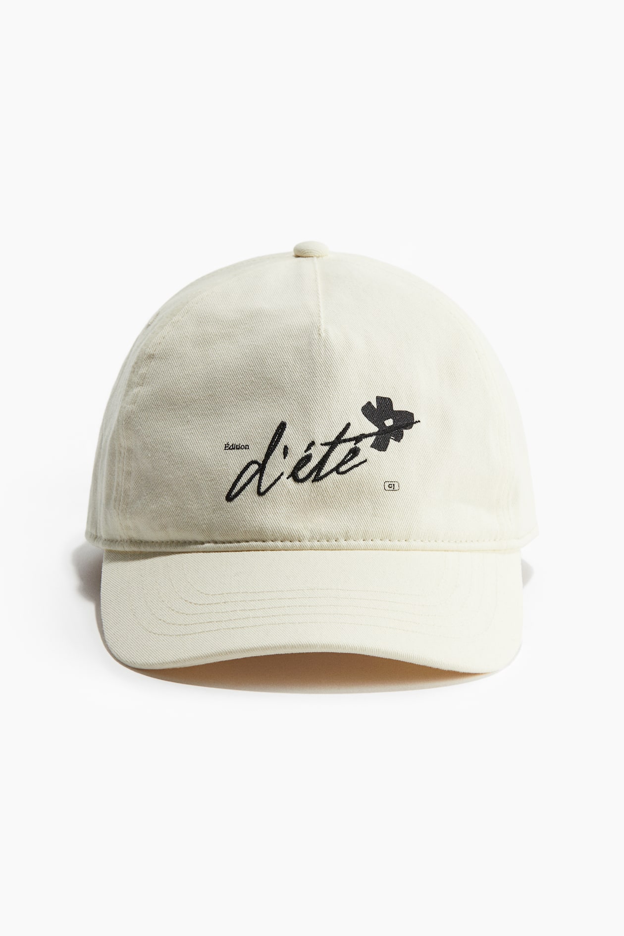 Casquette unie avec motif brodé - Rouge - Fille - 1.80