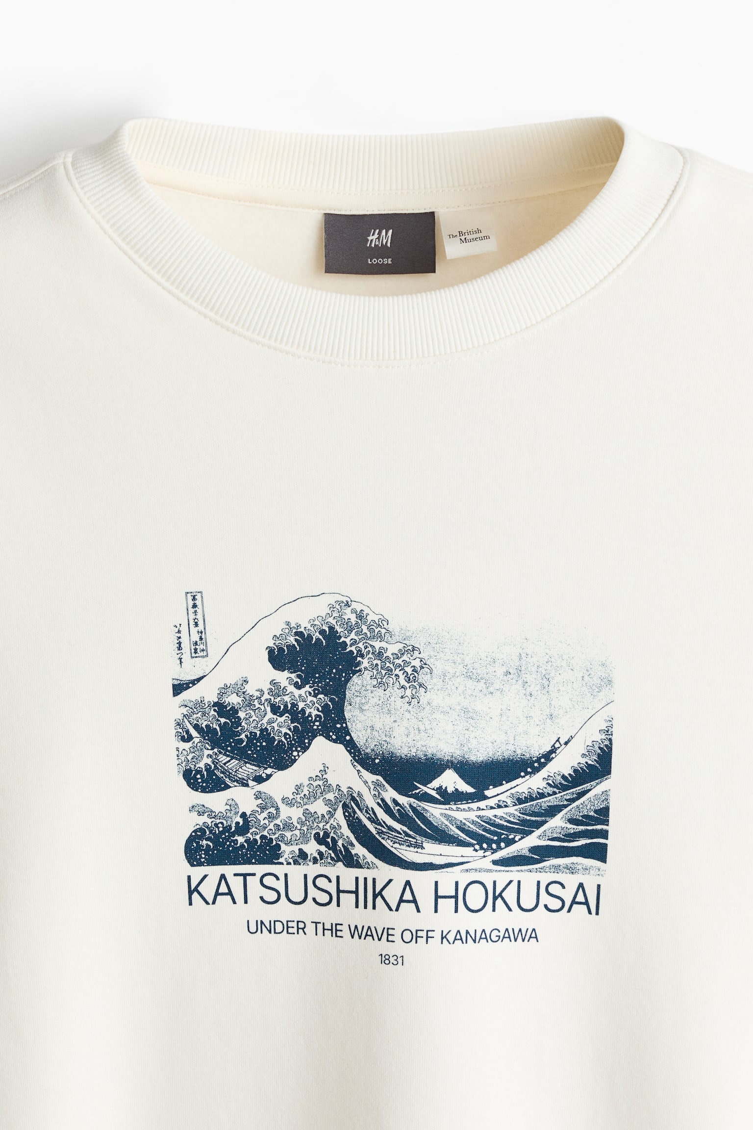 Sudadera Loose Fit - Blanco/Katsushika Hokusai/Gris jaspeado/Snoopy/Marrón oscuro/Ramones/Crema/Keith Haring/Beige claro/Keith Haring - 2