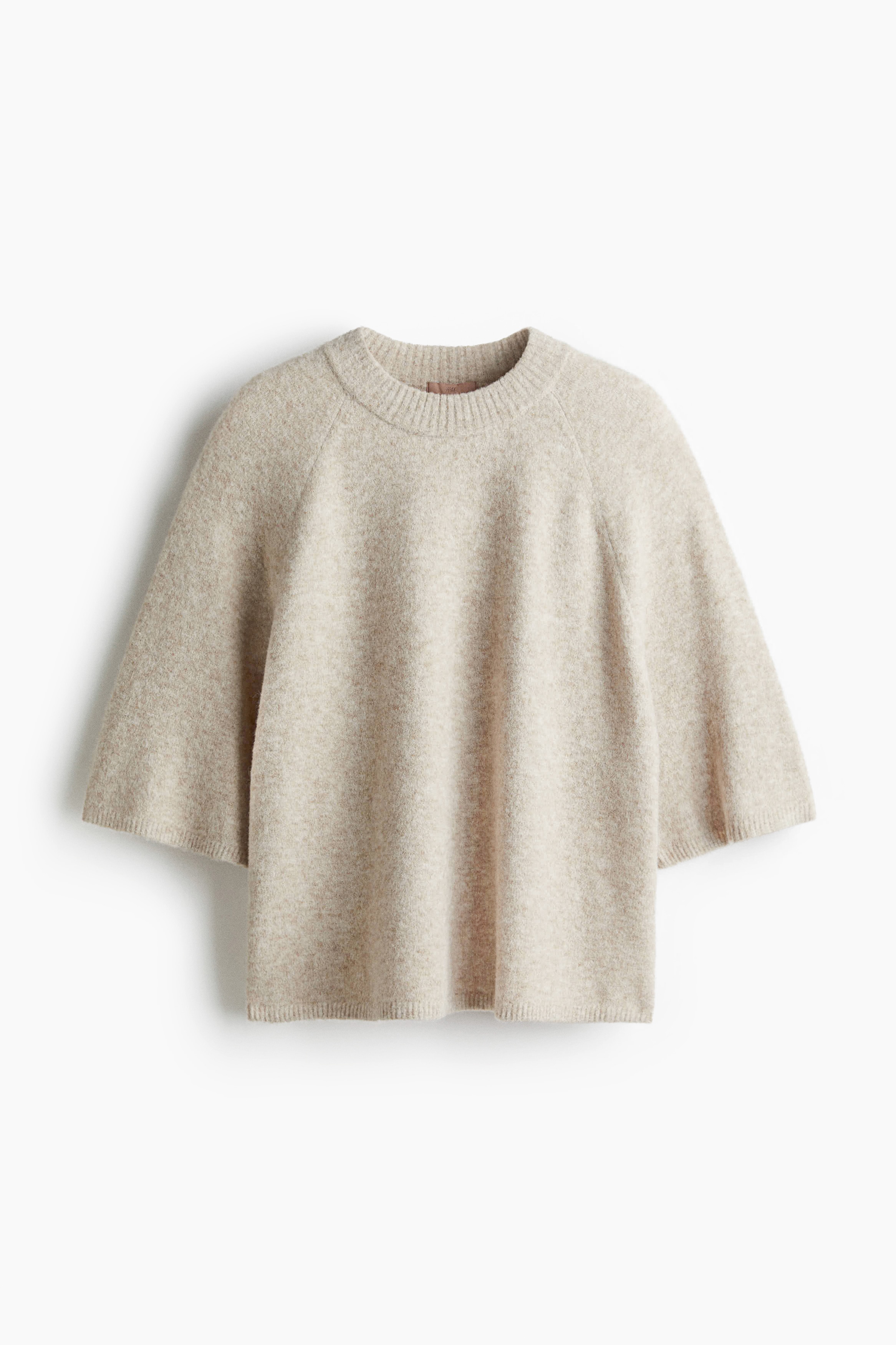 Short Sleeve Sweater - Beige marle/Dark brown/Dark beige