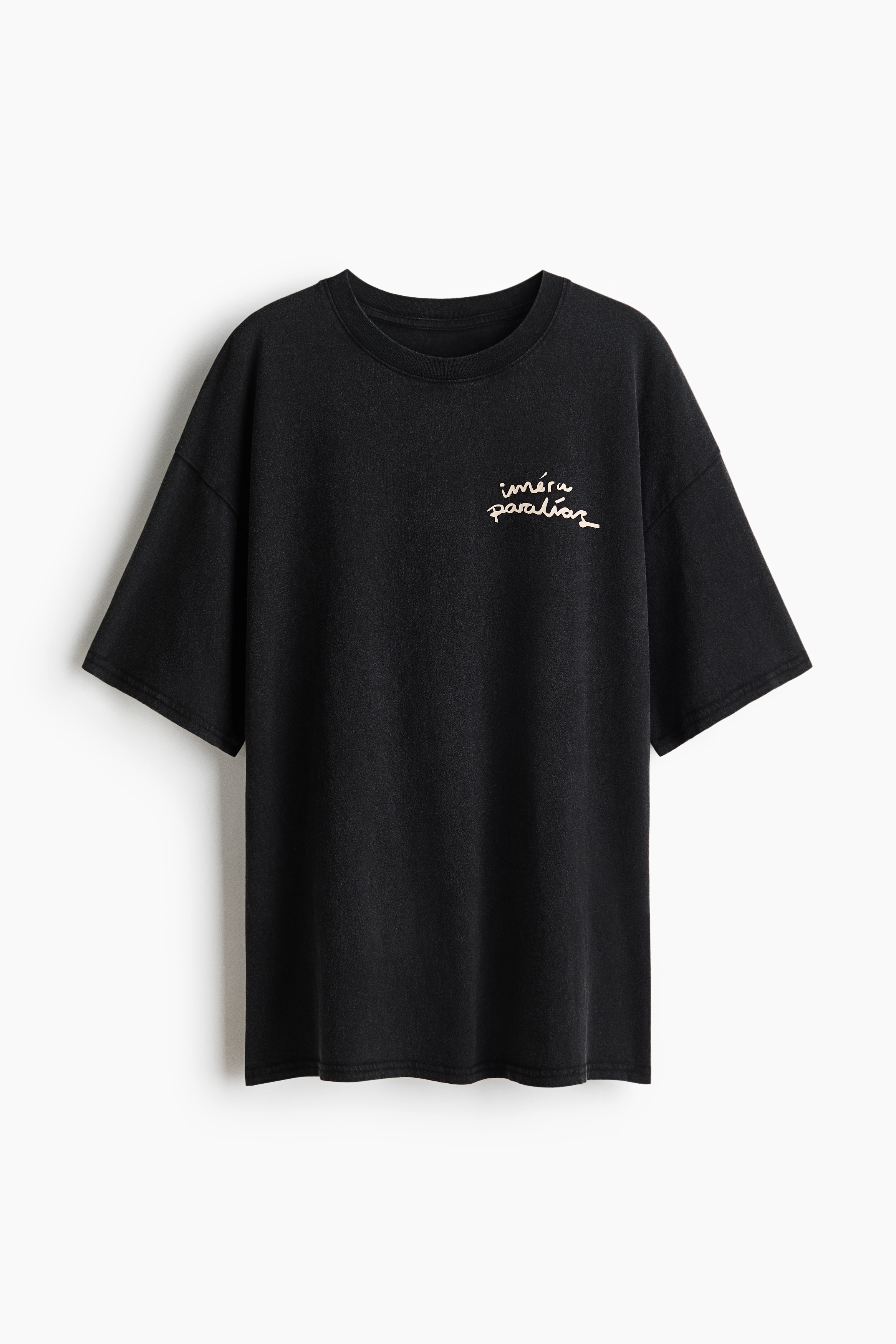 Oversized T-Shirt with Printed Motif - Black/Iméra Paralías/Pink/Sunset/Cream/Taormina Sicily/White/Light yellow/sun/Light beige/Macchiato/White/La Dolce Vita/White/Dunas Cantoras/Dark gray/Espresso/White/Butter