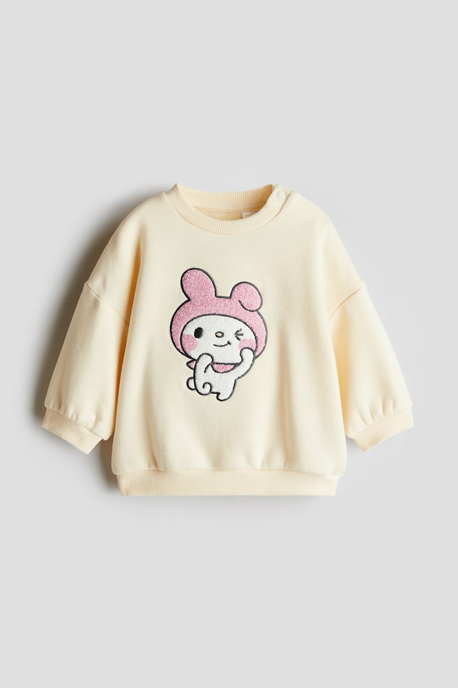 Motif-detail sweatshirt - Light yellow/My Melody/Dark grey/Pompompurin/Light grey marl/Hello Kitty - 1