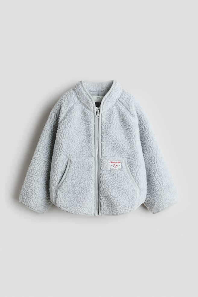 Teddy jacket - Gris clair/Marron - 1