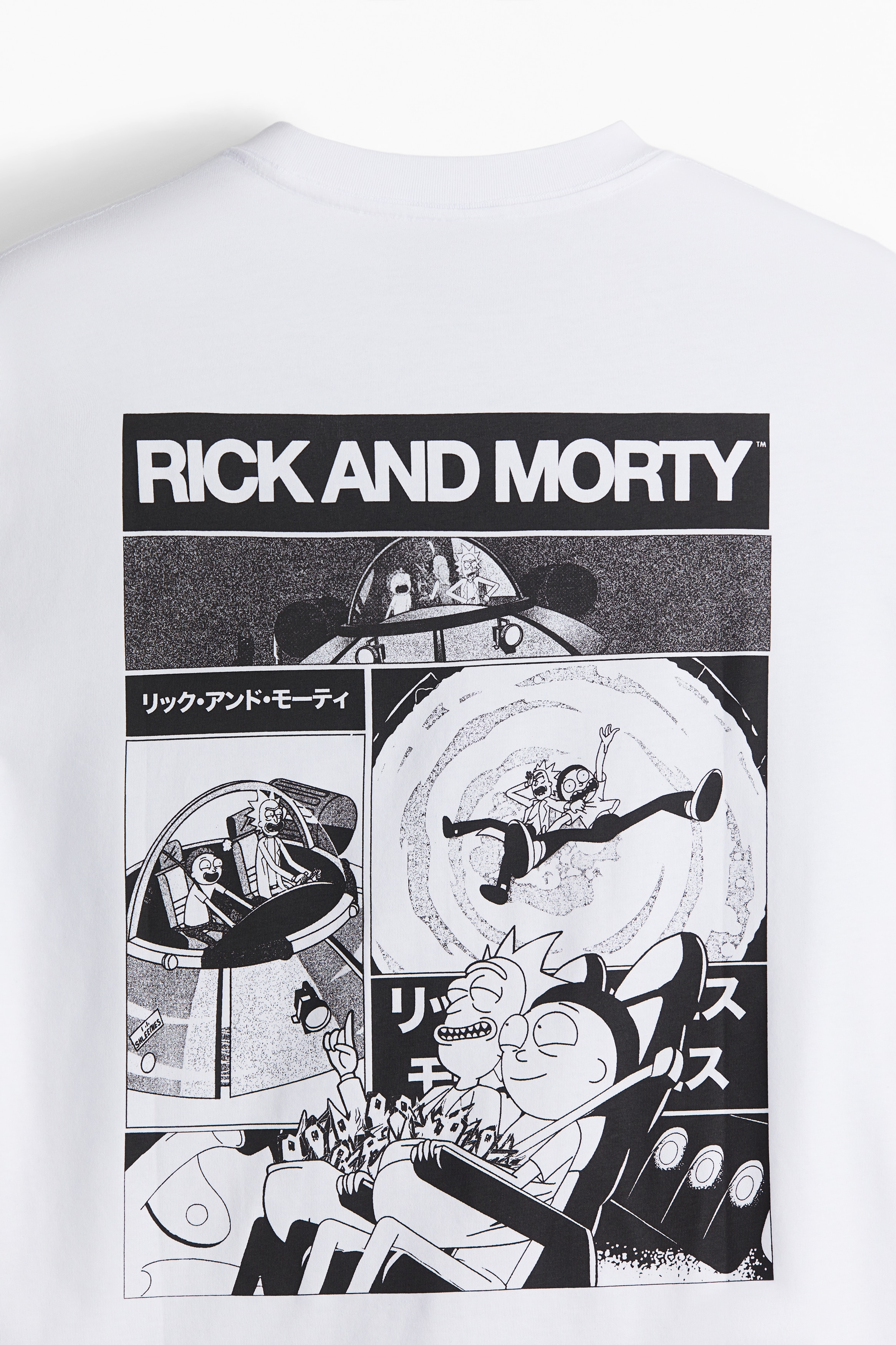 Men's White/Rick and Morty Loose-Fit Printed T-Shirt | H&M CA