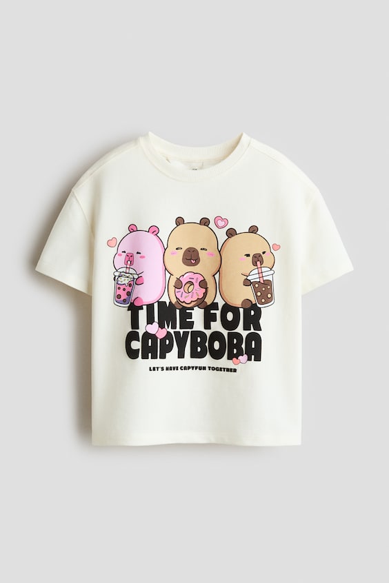 Детские худи H&M Printed Short-Sleeved Sweatshirt