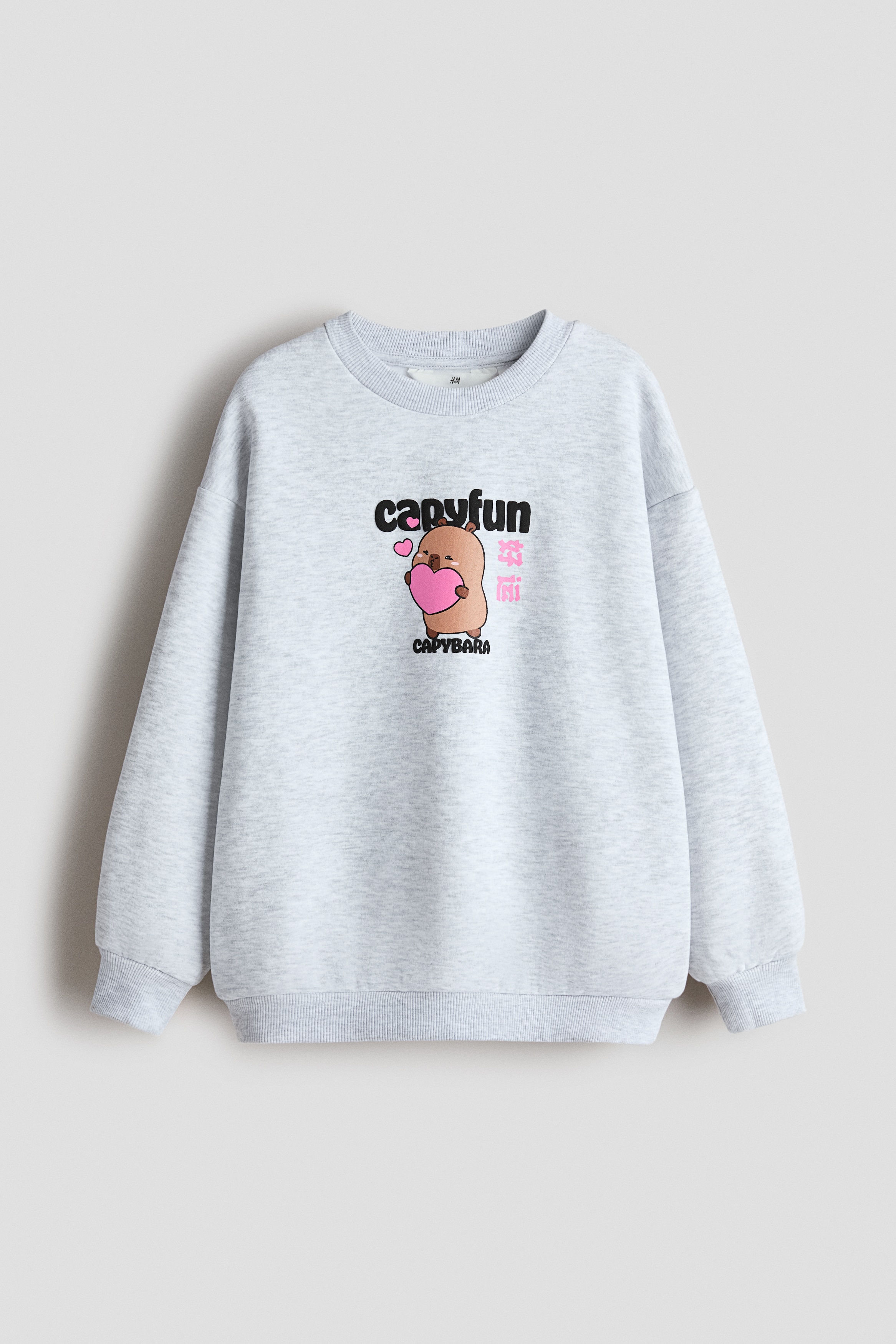 Dark grey/SmileyWorld® Oversized print-motif sweatshirt for kids