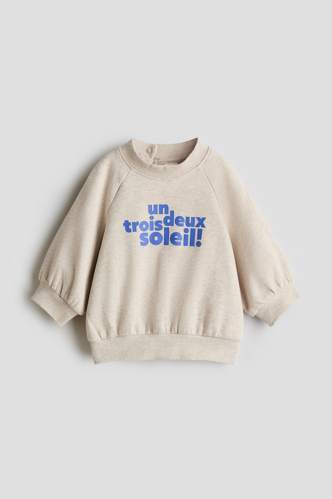 Cotton Sweatshirt - Light beige/Soleil/Brown/Bien Joué - 1
