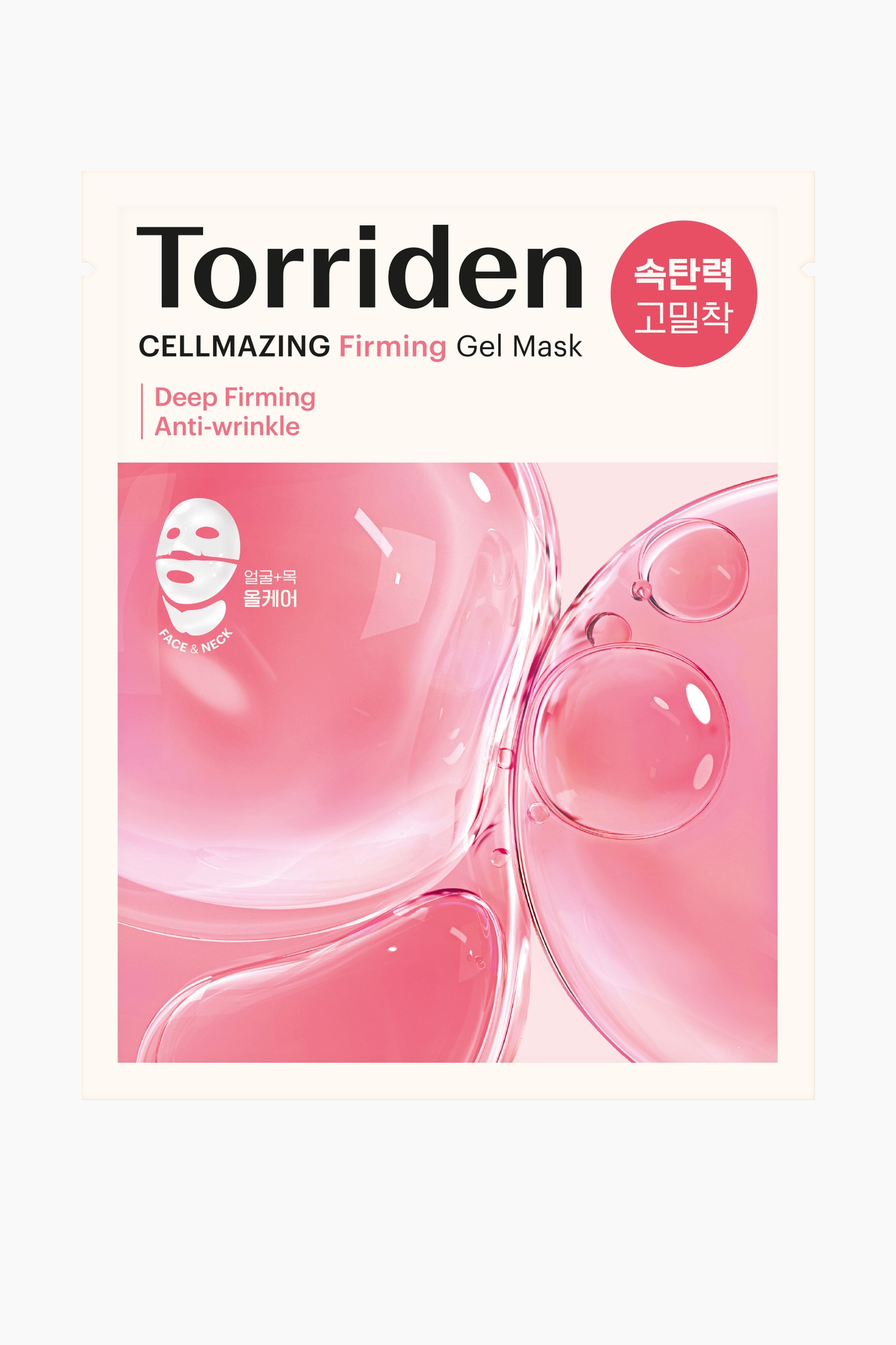 Torriden - Cellmazing Firming Gel Mask - Avkjølende Gelmaske
