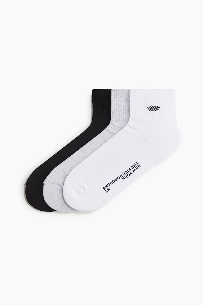3-Pack Short Socks - White/gray melange/black - 1