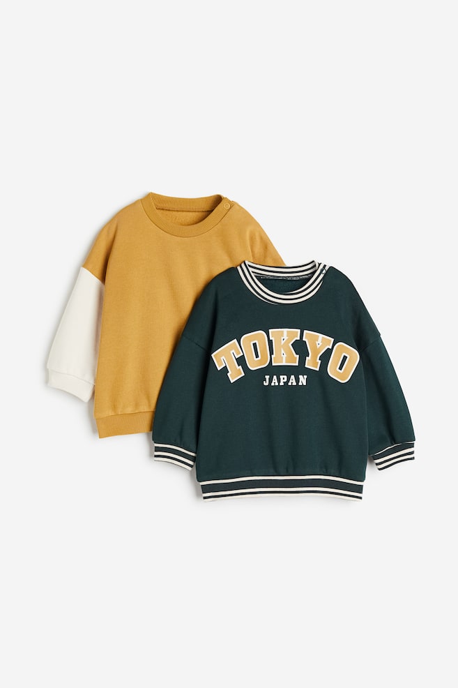 2-pack cotton sweatshirts - Dark green/Tokyo/Dusty blue/Vehicles - 1