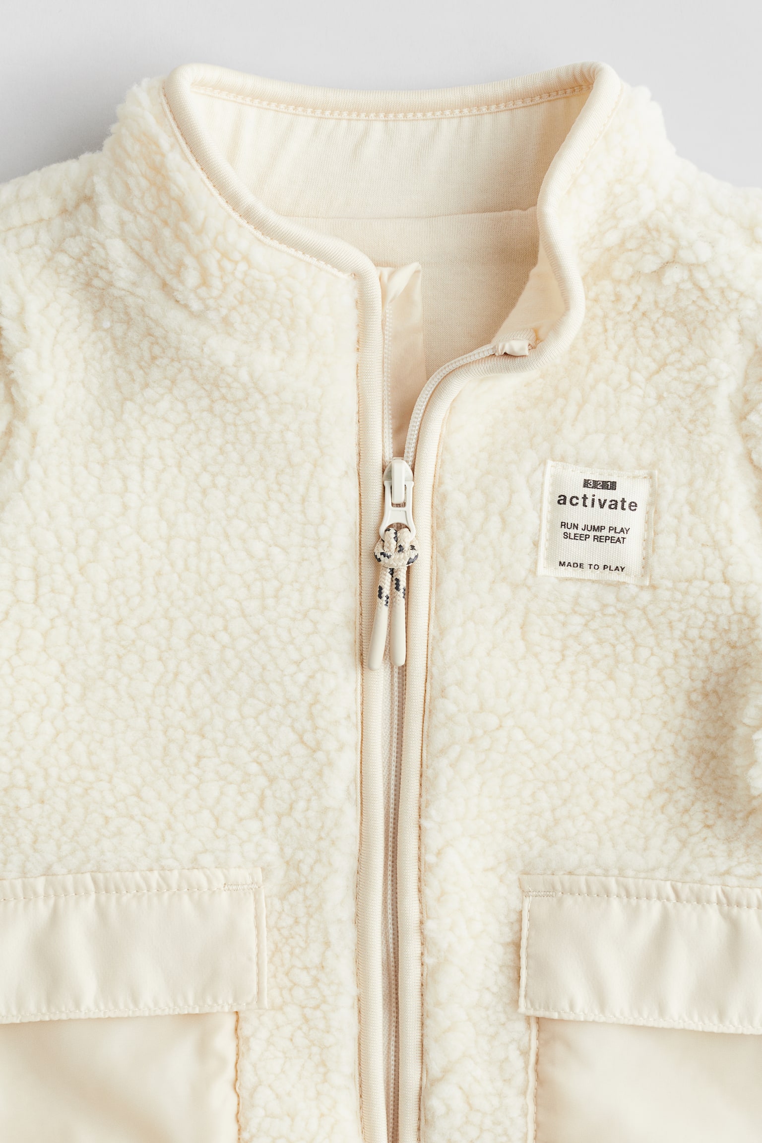 Детская куртка H&M Teddy Fleece, цвет: Кремовый — фото 2
