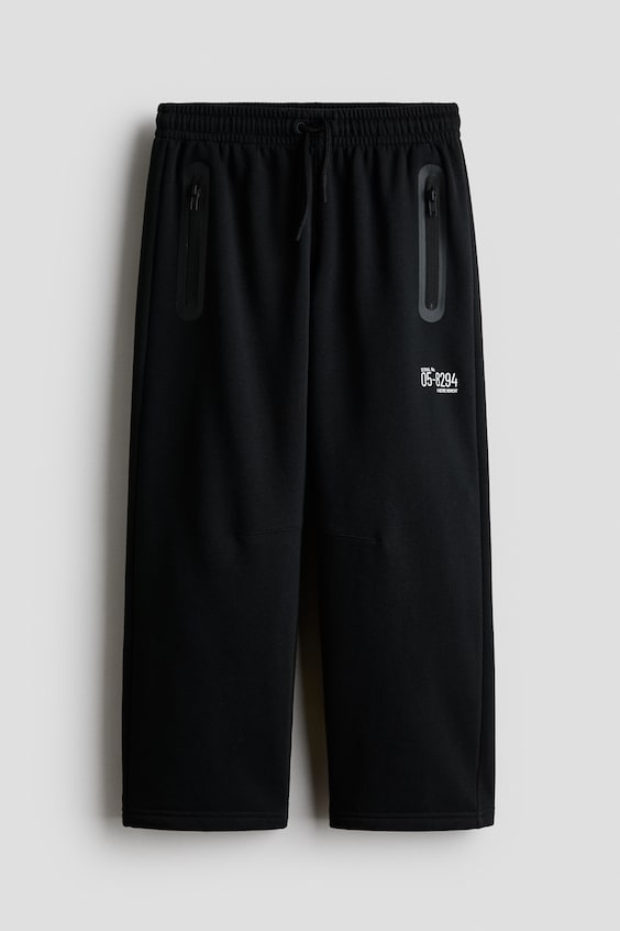 Детские брюки H&M Sweatpant Joggers