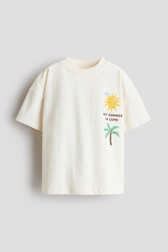 Oversized printed T-shirt - Light beige/Palm trees - 1