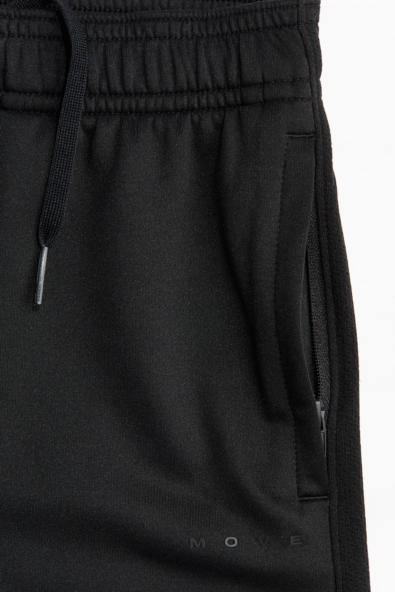 Детские брюки H&M Move Soccer with DryMove™, цвет: Чёрный — фото 6