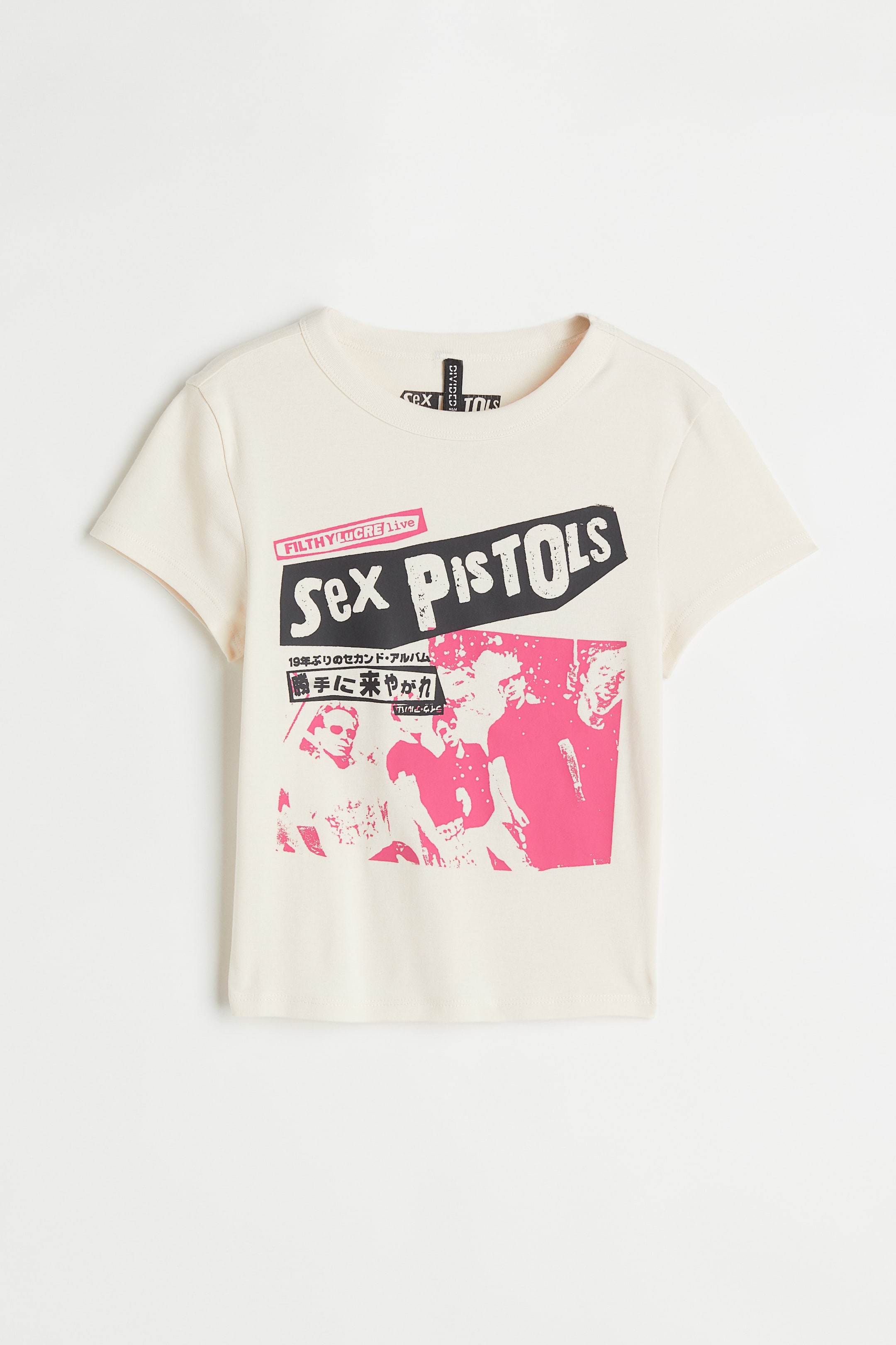 Top imprimé - Encolure ronde - Manches courtes - Blanc/Sex Pistols - FEMME  | H&M BE