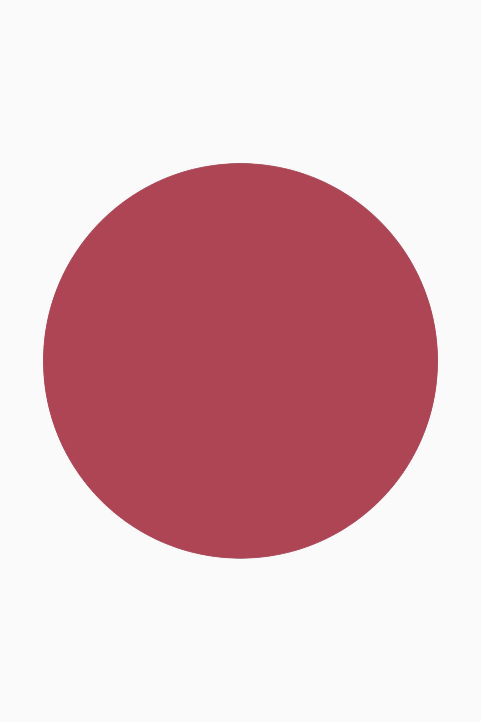 All-in-one Lipliner - Cinnabar/Creamy Brown/Mocha Mauve/Bare Beige/Dusty Rose/Cranberry/Bare Pink/True Red/Mauve Rose/Praline/Rosewood/Cherry Red - 2