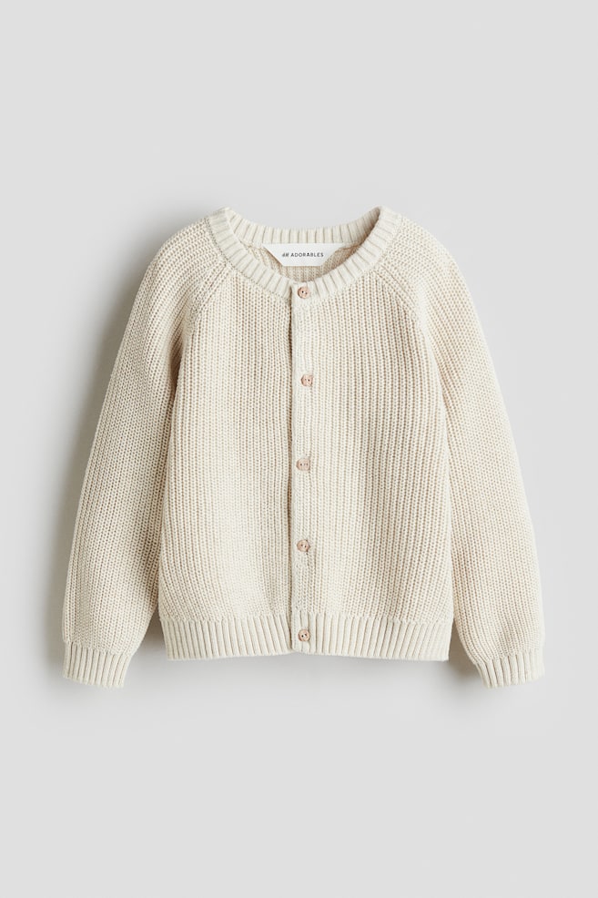 Cotton-knit cardigan - Light beige/Mole - 1