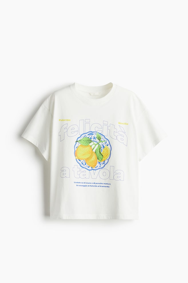 Oversized T-shirt - Wit/citroenen/Donkergrijs/bananen/Lichtbeige/luipaarddessin/Bruin/Les jardins/Marineblauw/Surf club/Donkerbruin/zwart dessin - 1