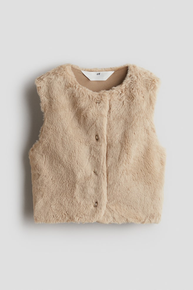 Lodden vest - Beige - 1