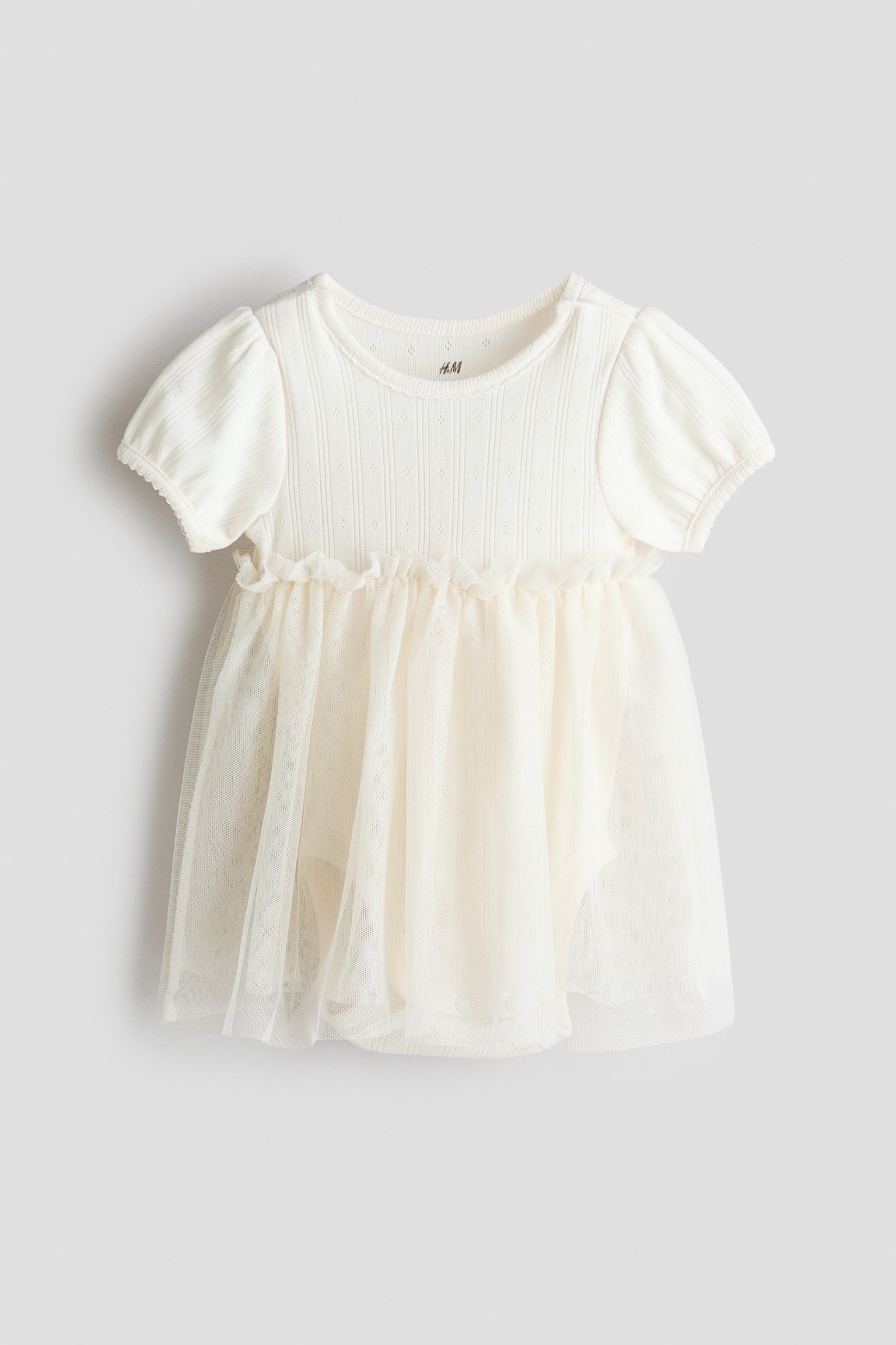 Váy liền bodysuit với chân váy vải tuyn - Màu kem