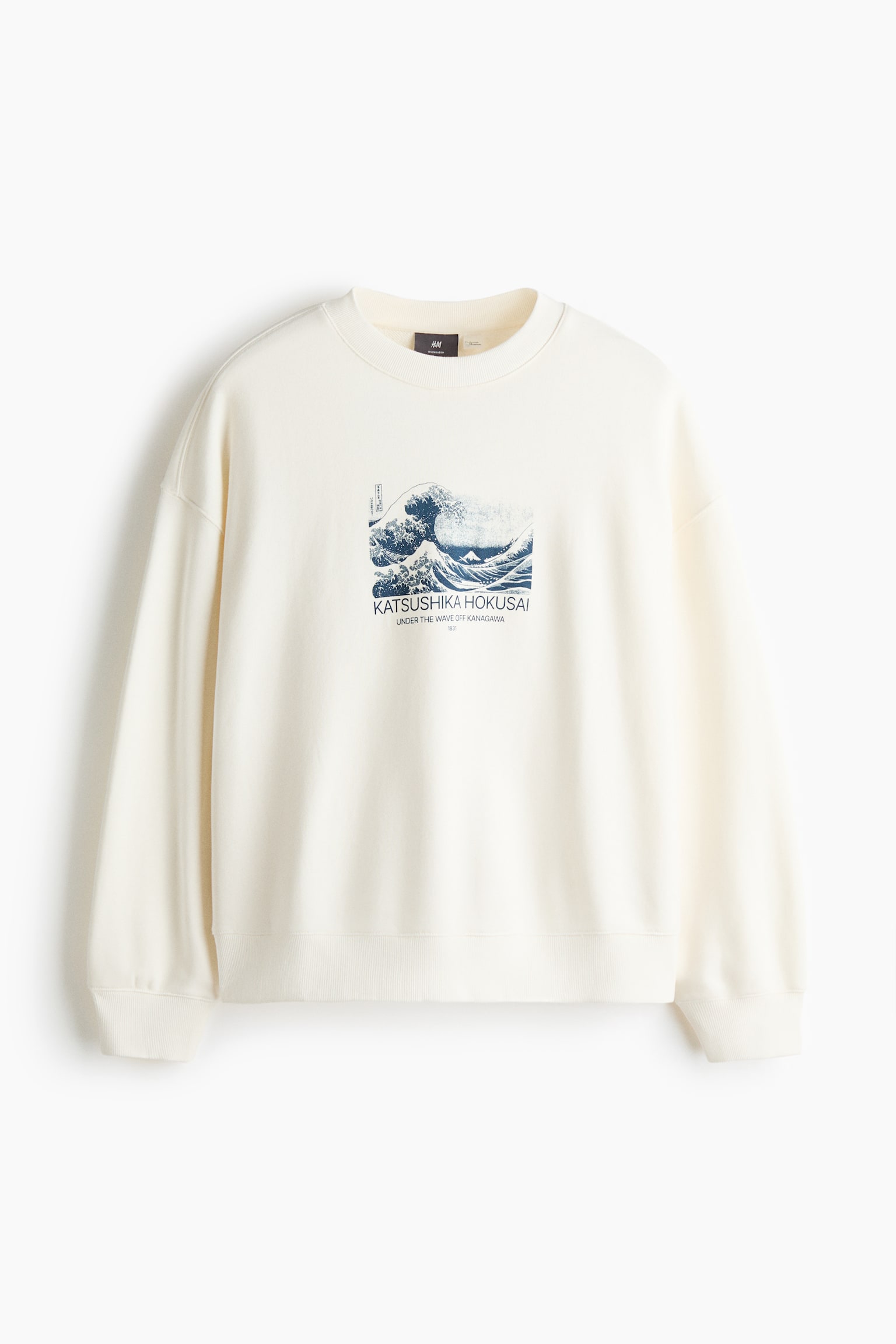 오버사이즈핏 프린트 스웨트셔츠 - Cream/The British Museum/블랙/사이프레스 힐/그레이 멜란지/스누피/다크 브라운/라몬즈/버건디/스누피/다크 그린/키스 해링/포레스트 그린/Vincent van Gogh/블랙/Motörhead/다크 그린/스누피 - 2