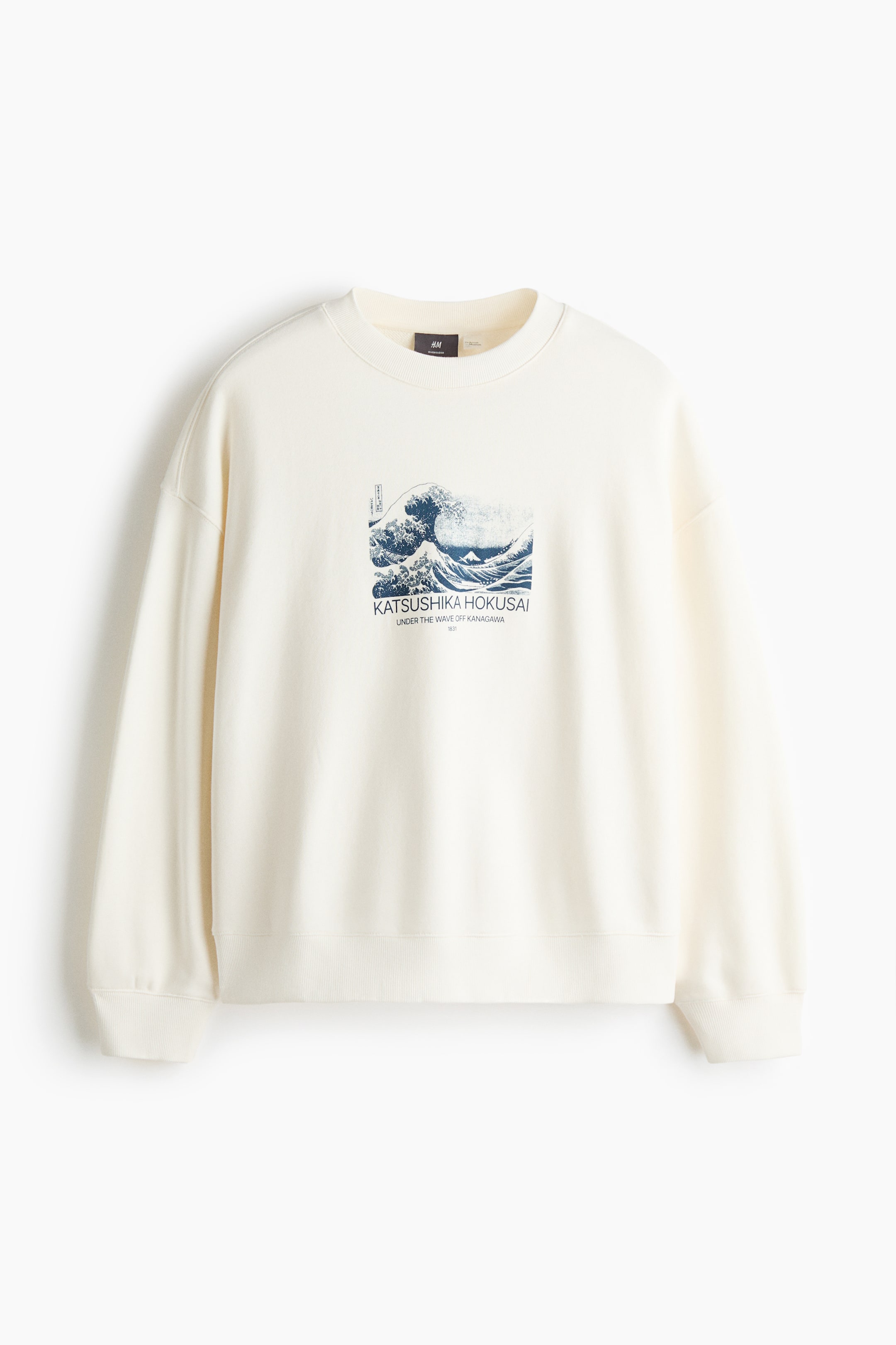 查看大圖: 加大碼圖案運動衫 - Cream/The British Museum - Men | H&M HK 6