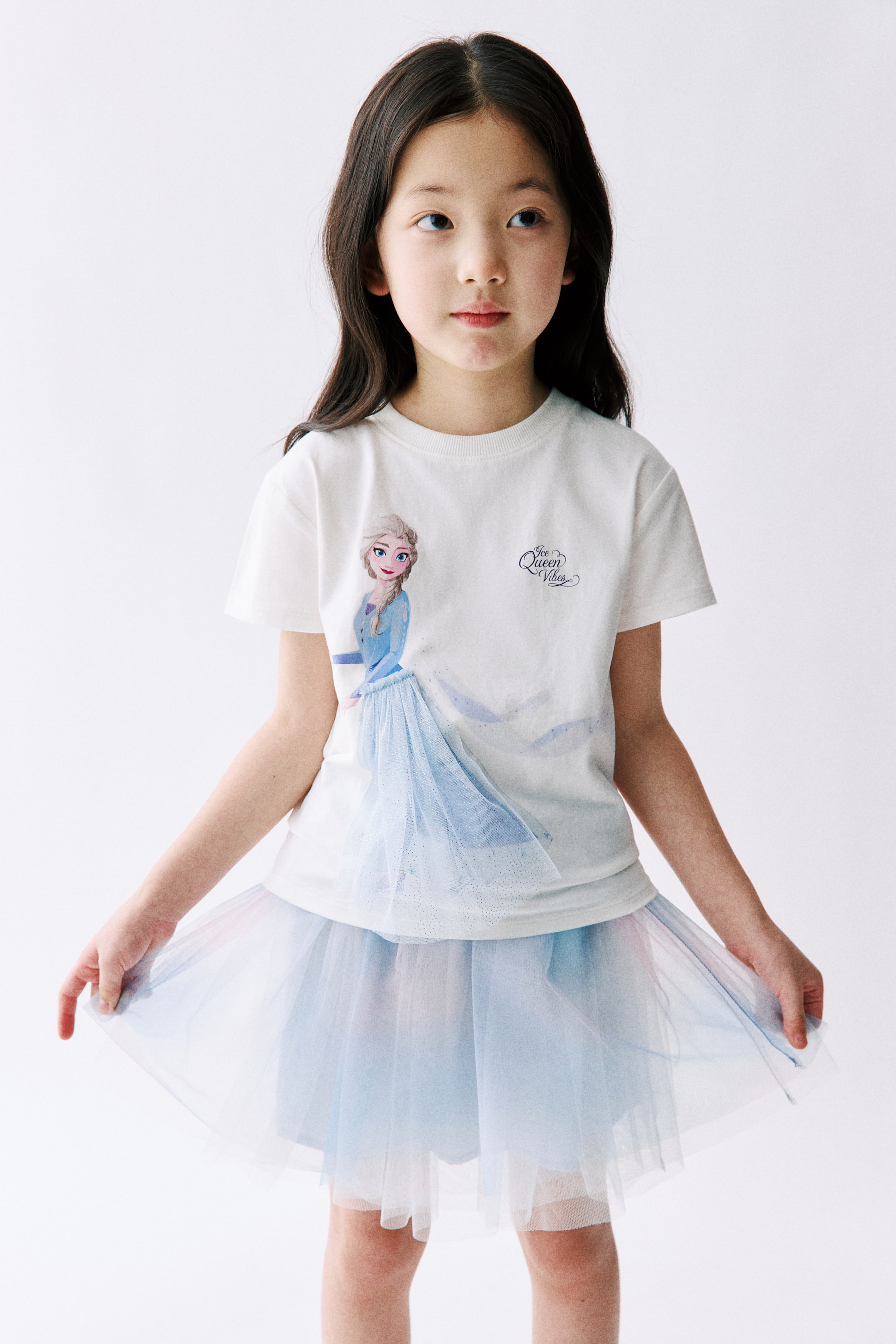 이미지 확대 보기: 튤 플레어 스커트 - 라이트 블루/패턴 - Kids | H&M KR 1