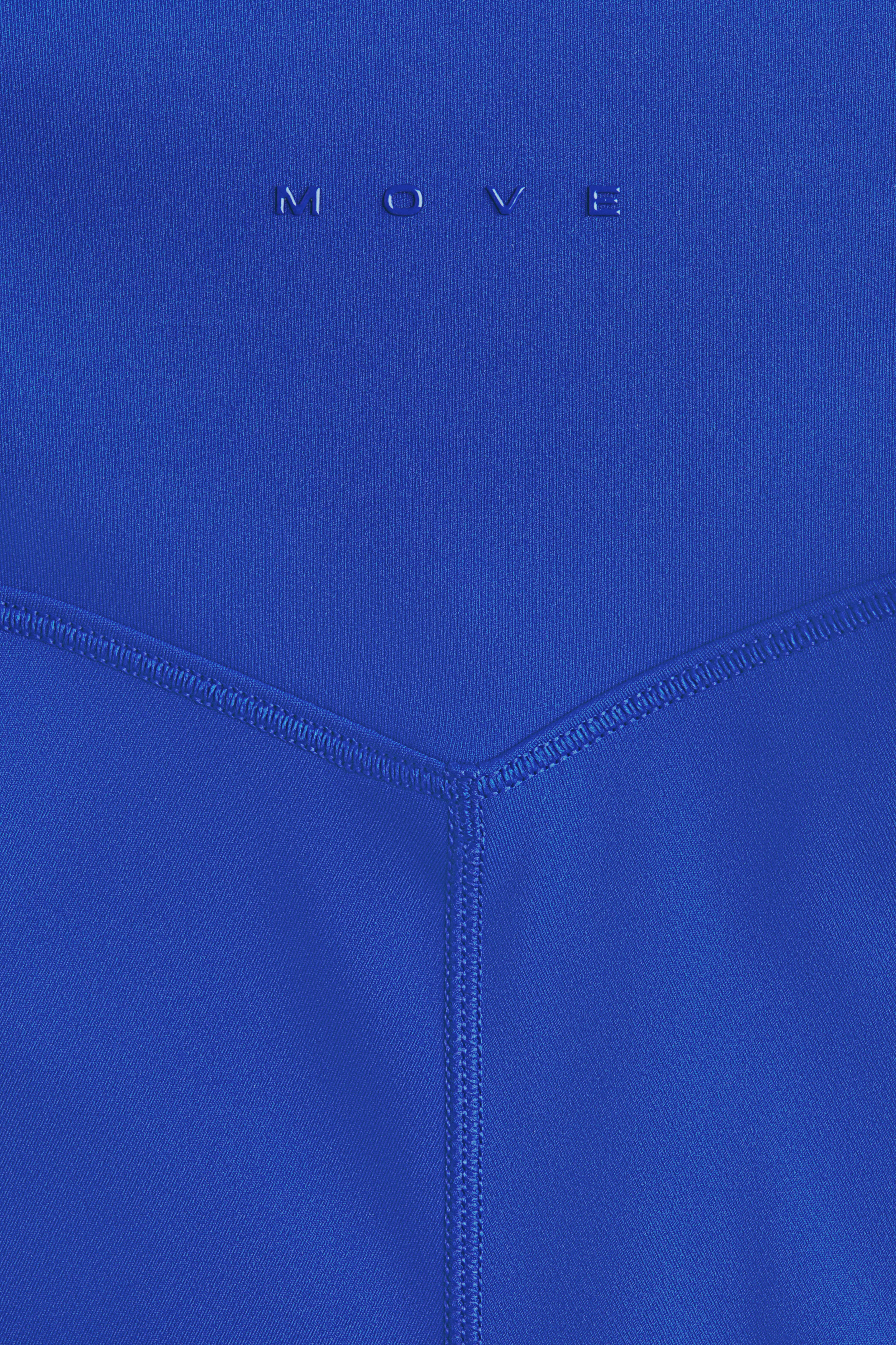 Short de sport moulant SculptMove🅪