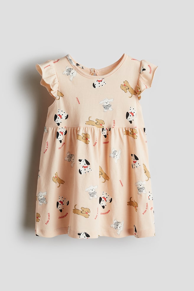 Printed cotton dress - Peach/Dogs/White/Strawberries - 1