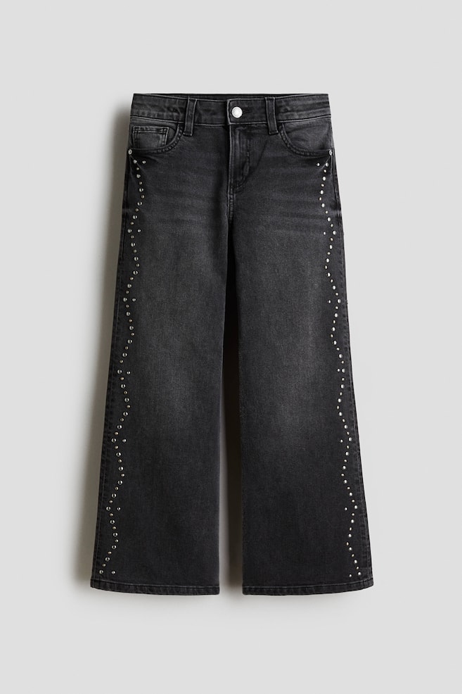 Baggy Fit Bootcut Leg Jeans - Dark denim grey/Denim blue/Teddy bear/Light grey - 1