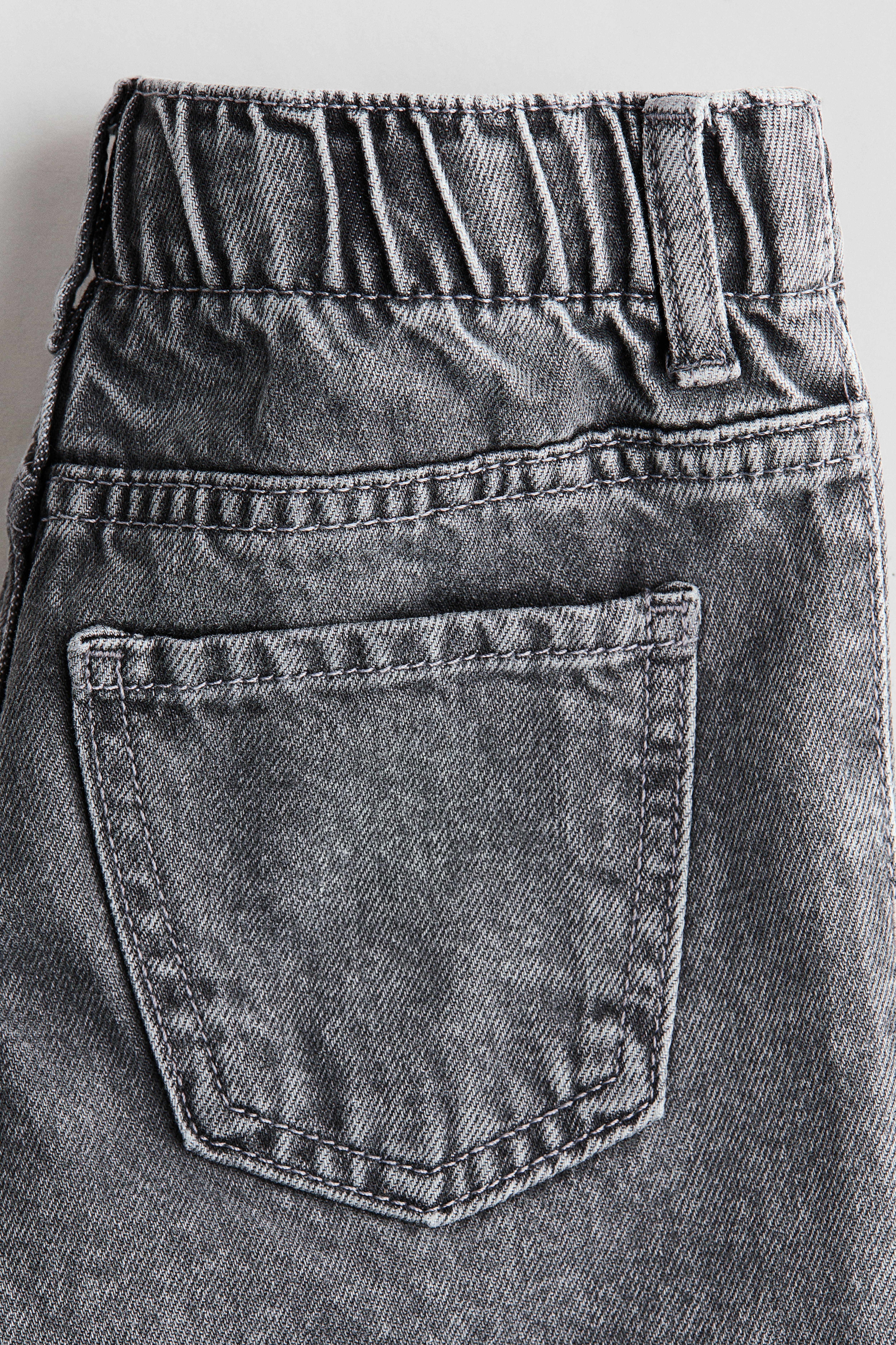 Jean ample jambes larges