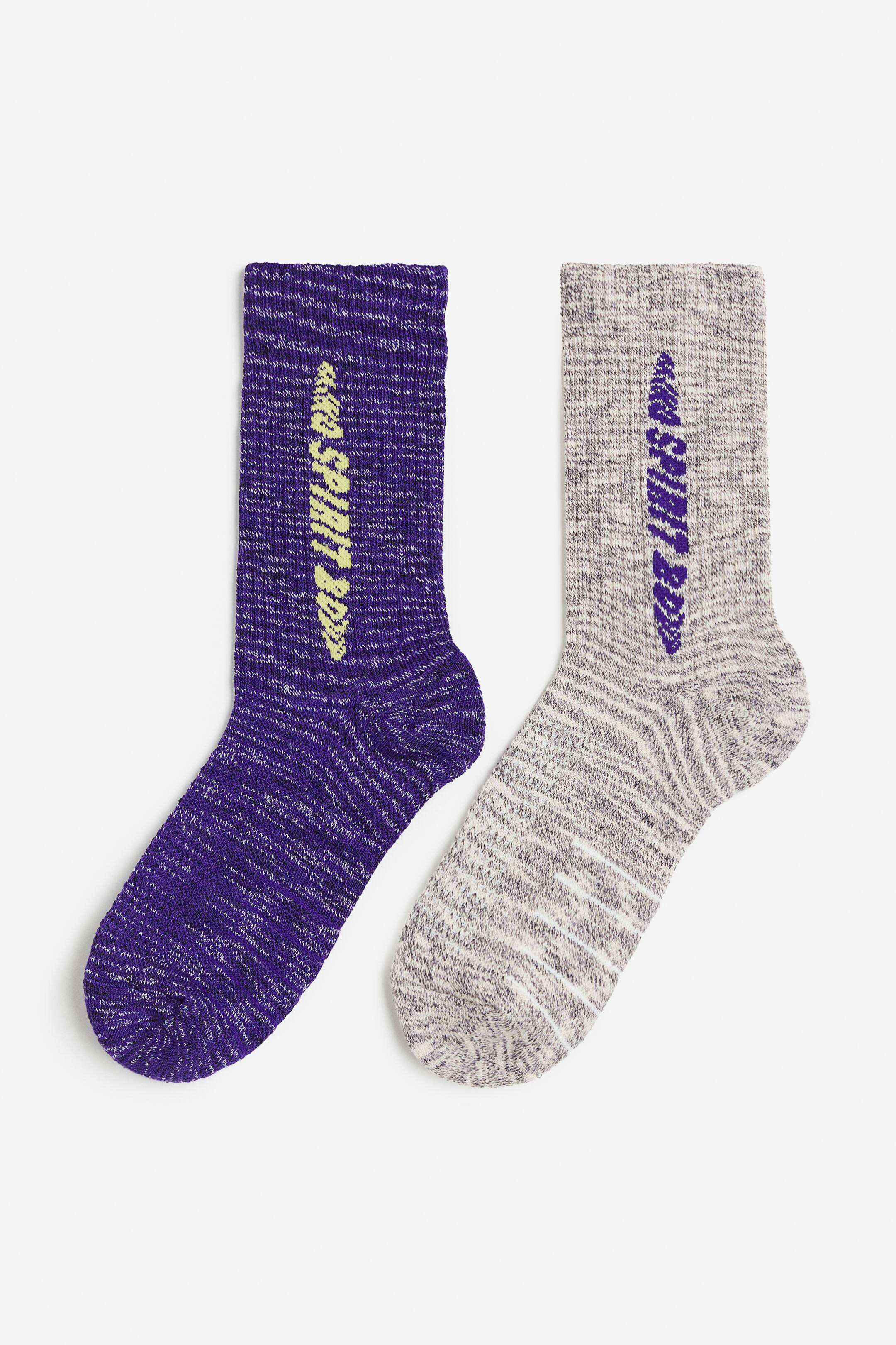 View larger image: 2-pack Sports Socks In DryMove™ - Purple marle/Grey marle - Ladies | H&M AU 1