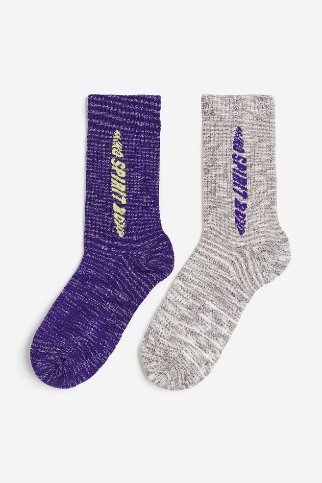 2-pack DryMove™ sports socks - Purple marl/Grey marl - 1