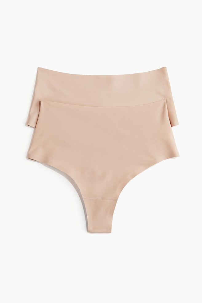 Set van 2 slips - Light Shape Brazilian - Beige - 1