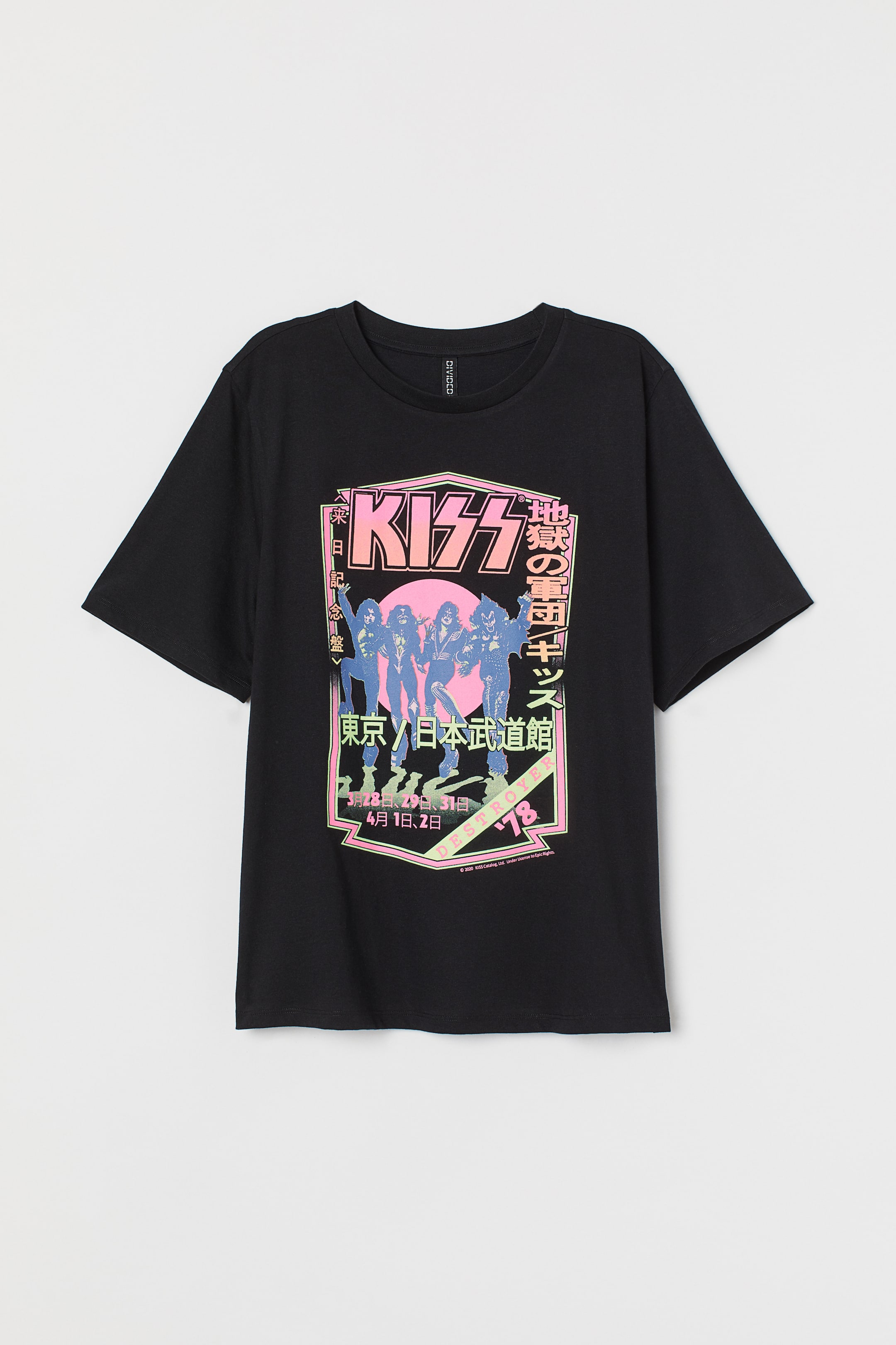 T-shirt with a motif - Round neck - Short sleeve - Black/KISS - Ladies ...