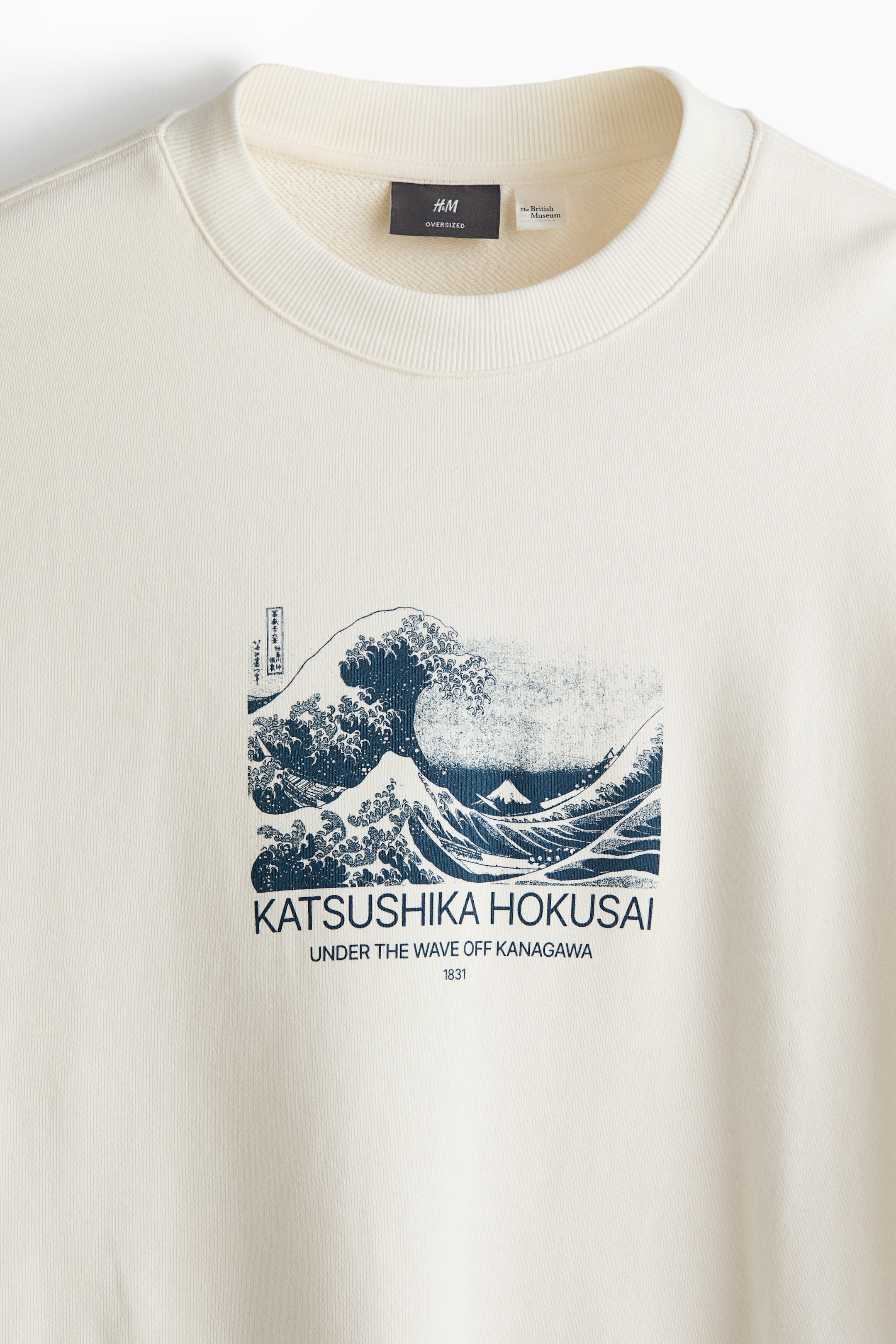 查看大圖: 加大碼圖案運動衫 - Cream/The British Museum - Men | H&M HK 7