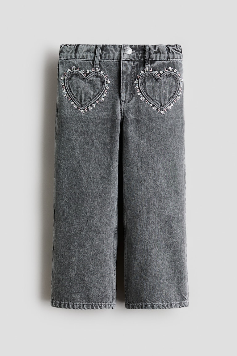 Wide Leg Loose Fit Jeans