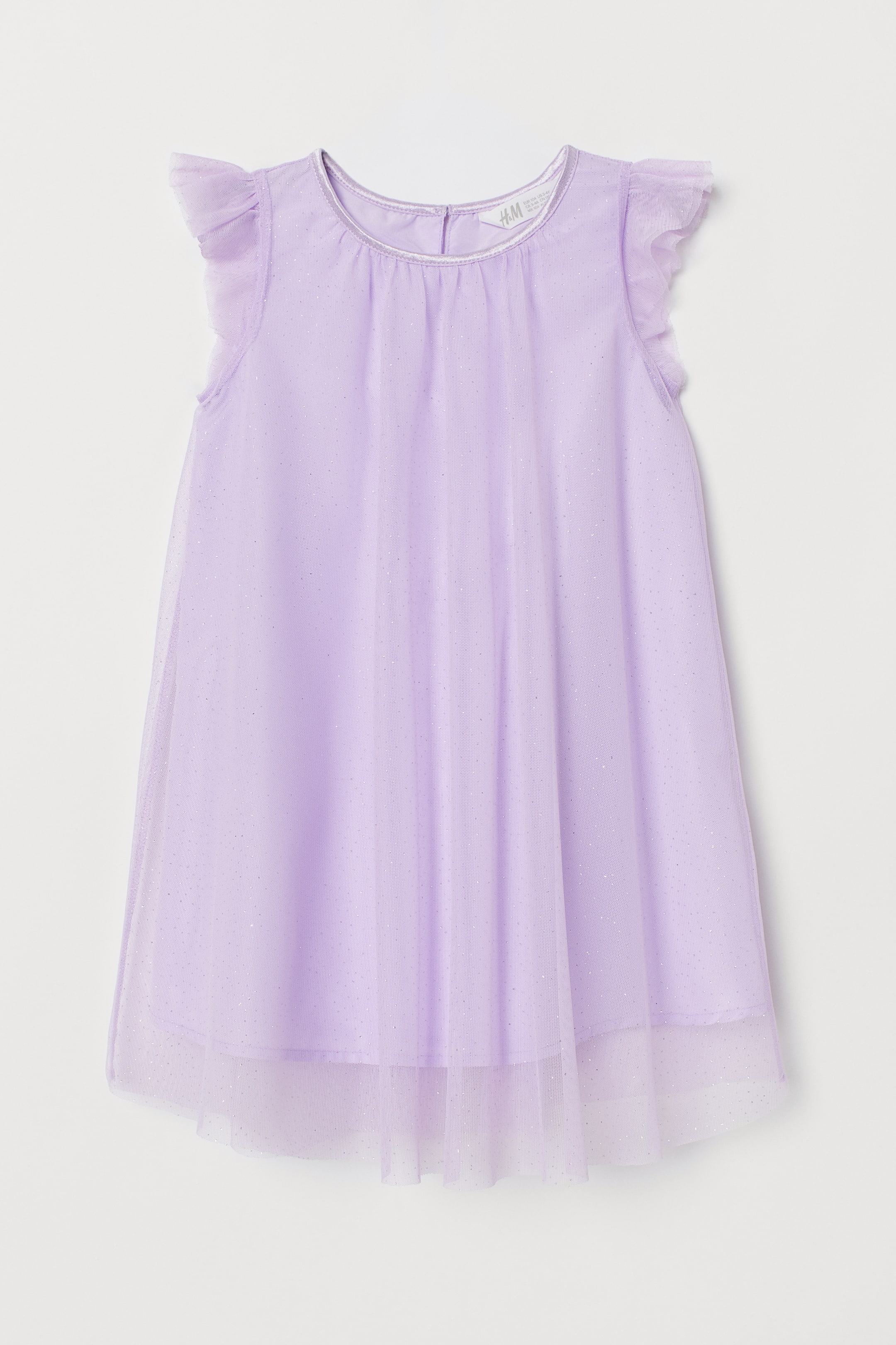 查看大圖: 金蔥薄紗洋裝 - 淺紫色 - Kids | H&M 1