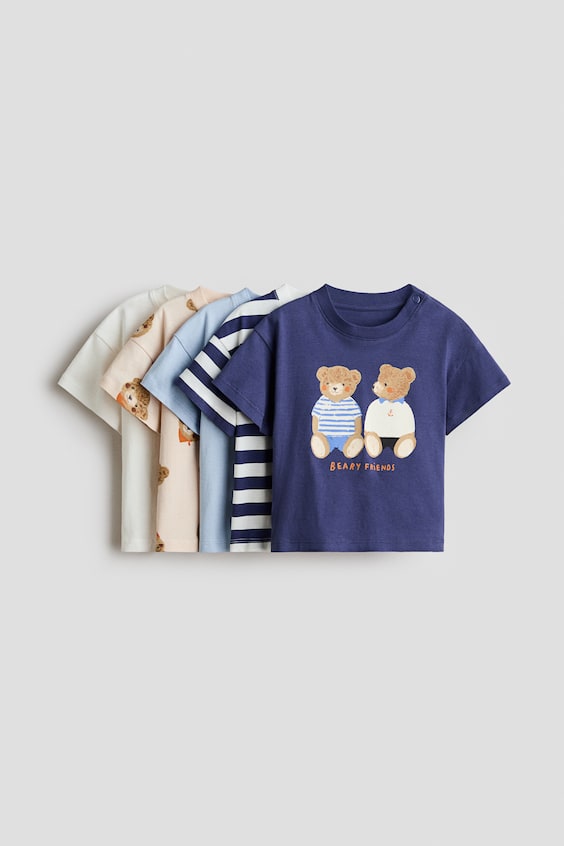 Детские футболки H&M 5-Pack Cotton T-Shirts
