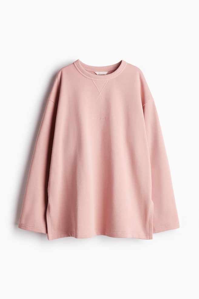 Text-motif sweatshirt - Dusty pink/Simplicité/Burgundy/Les Parisiens/Cream/Simplicité/Dark grey/Le Marais/Light yellow/Atelier - 1
