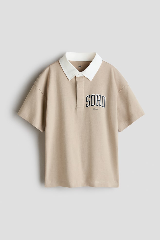 Short-Sleeved Rugby Shirt - Light taupe/Soho/Dark blue/Kid's Sports Club/White/striped - 1