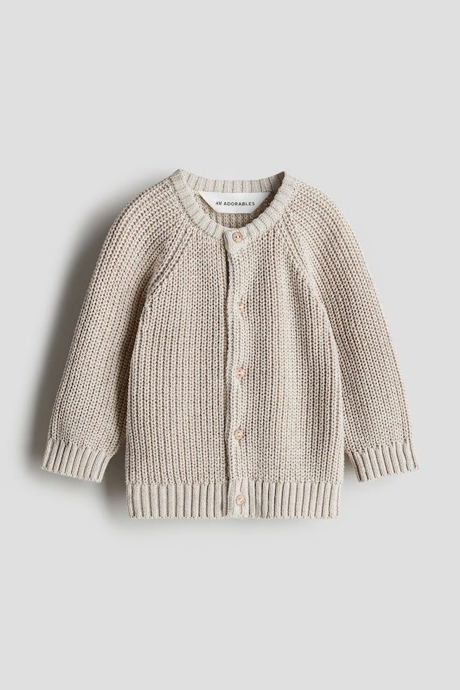 Cárdigan en punto brioche de algodón - Beige/Azul vivo/Marrón - 1